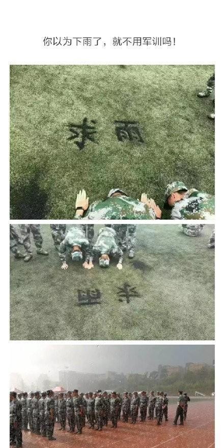 十亿张图十亿个故事