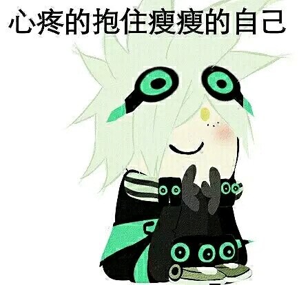 京弥太美 写
