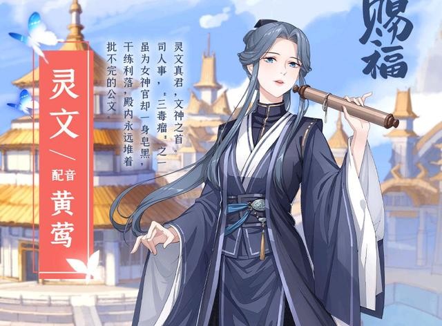 关于灵文女主的这个我其实不太相信,网传谣言嘛.
