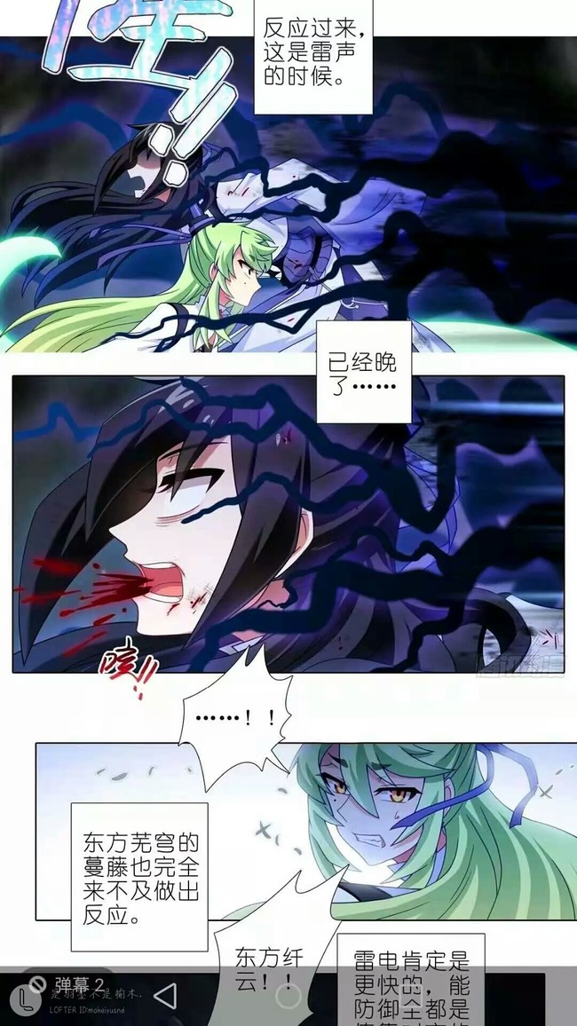 穹大ヾ63