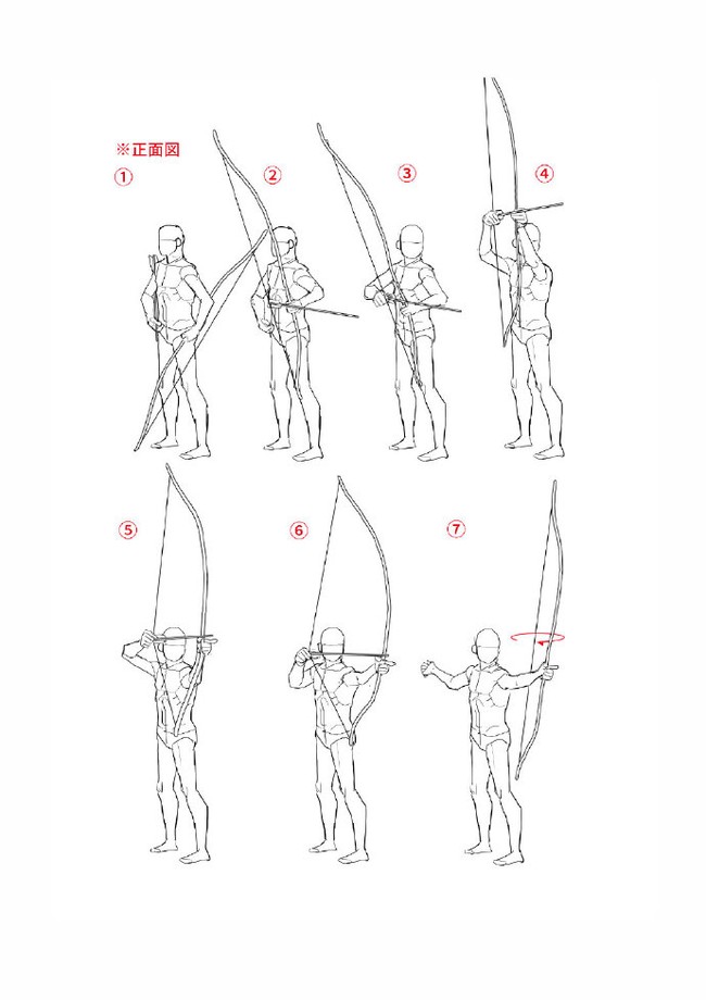 【绘画参考】拉弓射箭,攻击准备的动态画法参… - 半次元 - acg爱好者