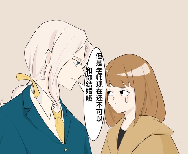 约瑟夫梦女记得避雷