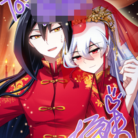 认为兄坑印飞星和东方纤云是大二还是二大呢原因是什么呢