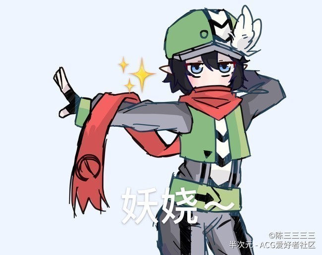 泻药《凹凸世界》是我心里的top1啊啊啊啊啊啊… - 半