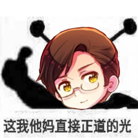 如何制作美味的死扛