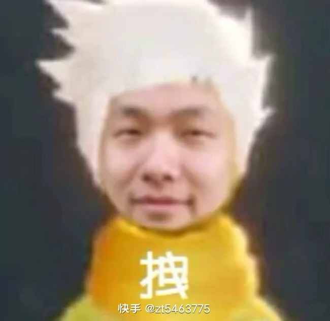 小陈光遇表情包第三弹来存一起用图源快手