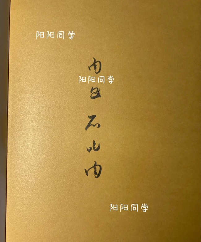 谢邀肉包不吃肉是从什么时候喜欢的我也忘了… - 半次元 - acg爱好者