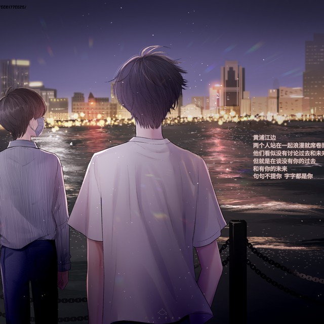 了一束玫瑰给他傻人绘画q版来自合集·翔霖霖翔他最记得他傻人3作品