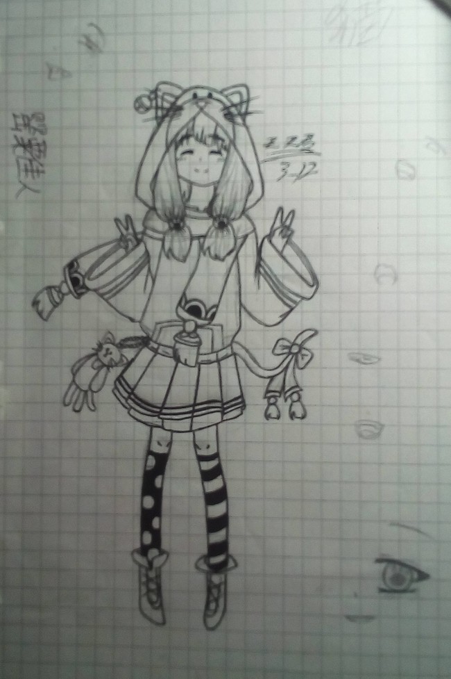 一个12岁少女的崛起之路
