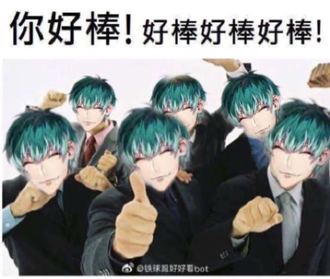 drb沙雕表情包ⅶ社畜现状