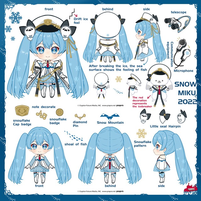 雪初音2022 - 半次元 - acg爱好者社区