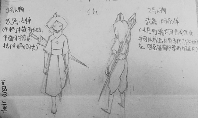 素描 650_389