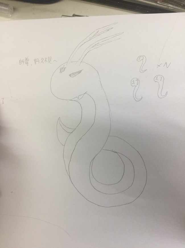̫˾ͻ