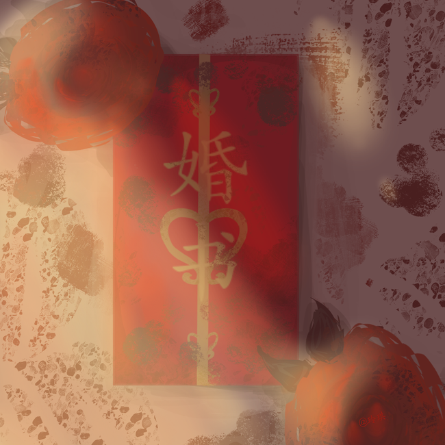 荒唐的婚礼