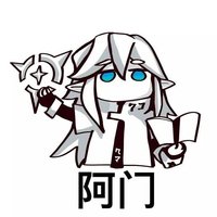 有没有见习天使的表情包
