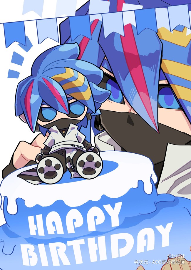 阿耀生日快乐