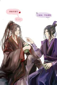 凉曲9e的个人主页|半次元-二次元爱好者社区日本a社区视频图片