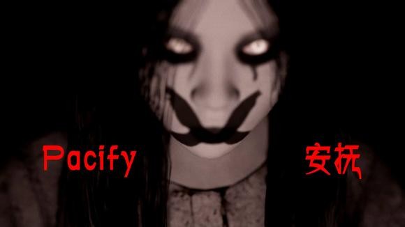 pacify