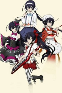 莲棺孑瞳的个人主页 - 半次元 - ACG爱好者社区