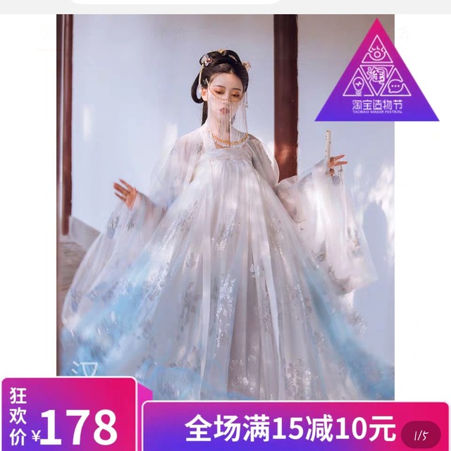 旧词的个人主页 - 半次元 - ACG爱好者社区