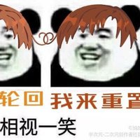 1ddecf892bc14a96af371c440c8ad456~tplv-banciyuan-2X2.image