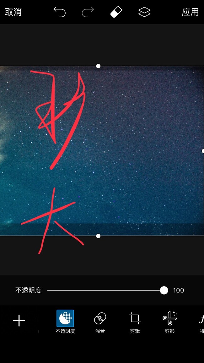 328ea1194ea94b1e9d32b3b581ee120d~tplv-banciyuan-w650.image