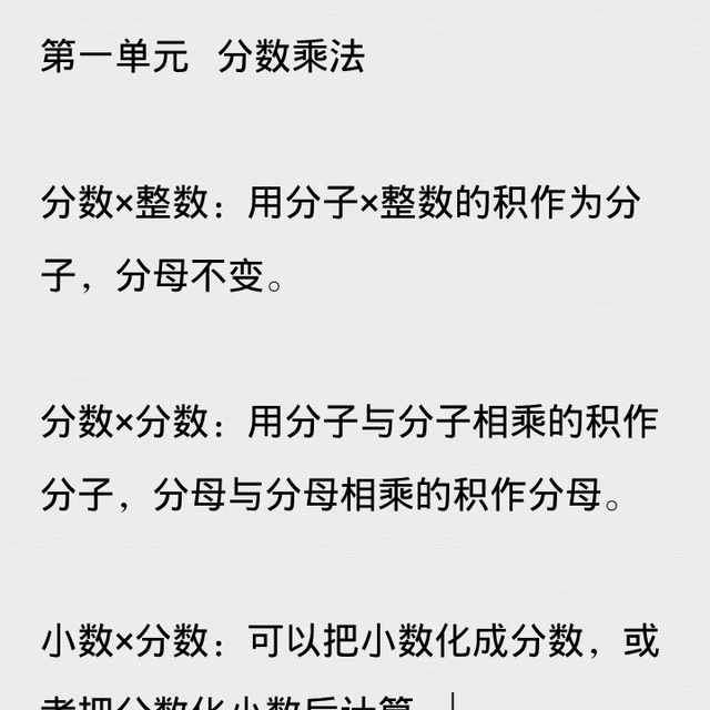 冲刺学习资料整理 半次元 Acg爱好者社区