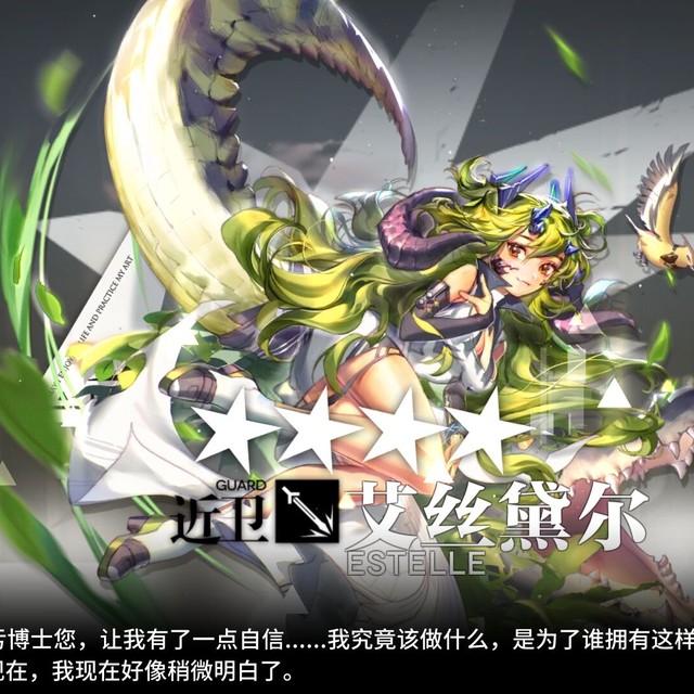 劫财劫色桃某肆