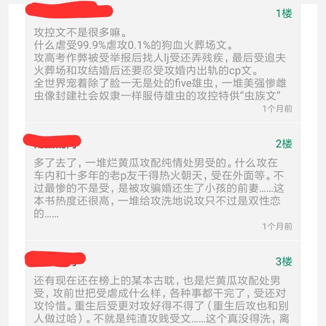 隐德来希之月的个人主页 半次元 Acg爱好者社区