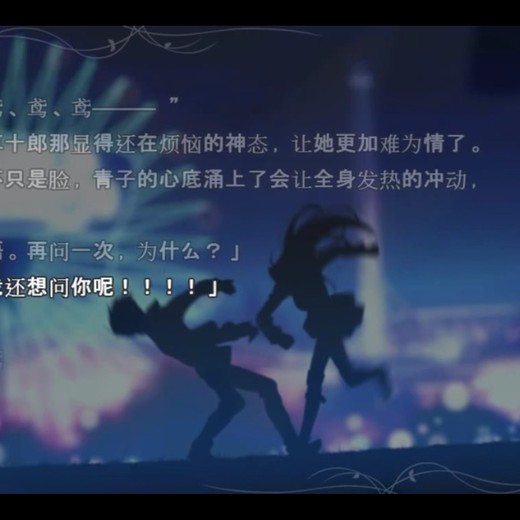 最新 静希 静希意味