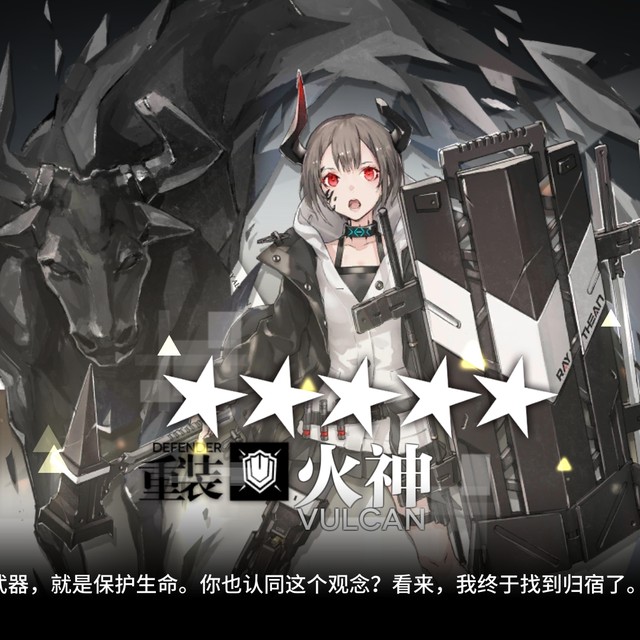 HO.HO的个人主页 - 半次元 - ACG爱好者社区