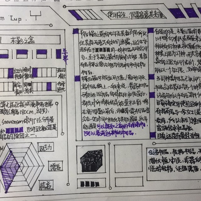 厄拔忒abattoir 半次元 Acg爱好者社区