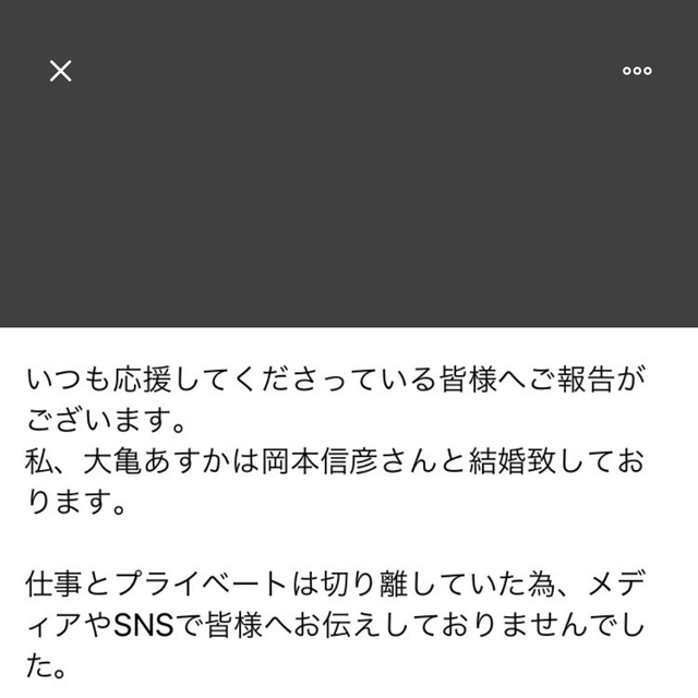 轩辕牙晓 某牙的个人主页 半次元 Acg爱好者社区