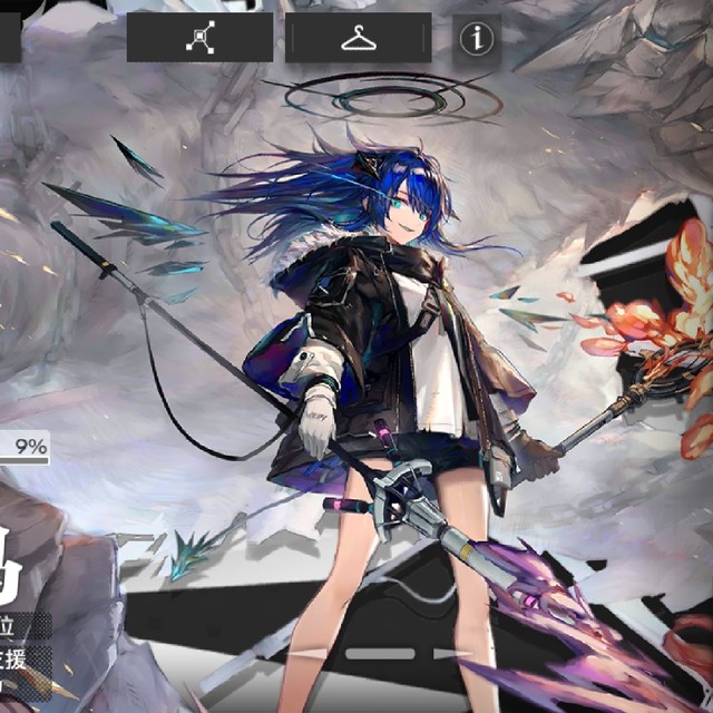 安沫不想肝游戏的个人主页 - 半次元 - ACG爱好