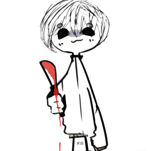 今天的里赴也想学画画的个人主页 - 半次元 - A