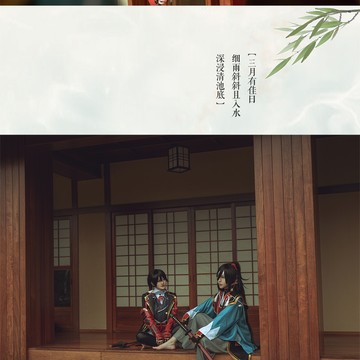 土方组 半次元 Acg爱好者社区
