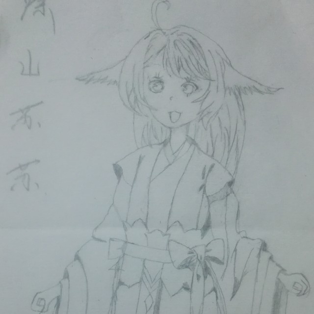 想学画画的个人主页 - 半次元 - ACG爱好者社区