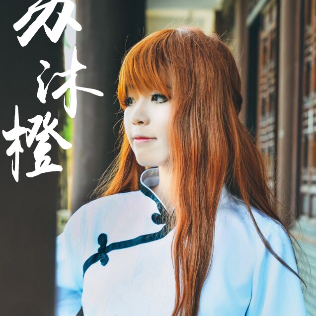 林家北桐的个人主页 - 半次元 - ACG爱好者社区