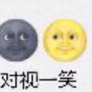 日本人如何取名字 半次元 Acg爱好者社区