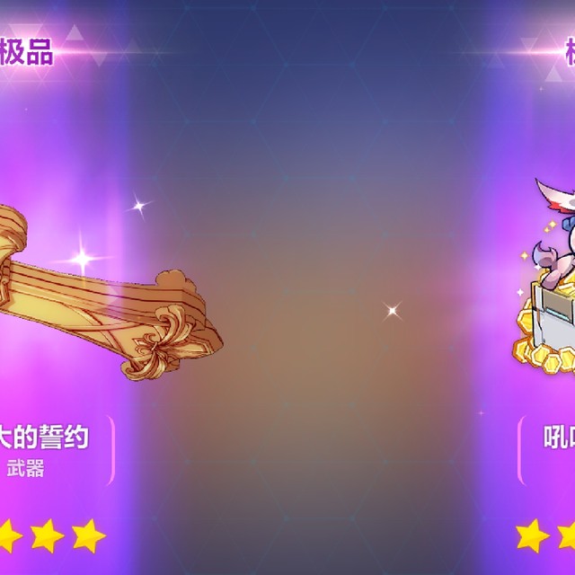 沉默寡言栗子茶的个人主页 - 半次元 - ACG爱好