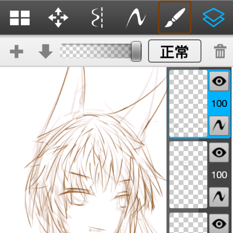 小殿吹不接受反驳