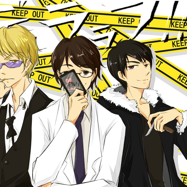 池袋三巨头 半次元 Acg爱好者社区