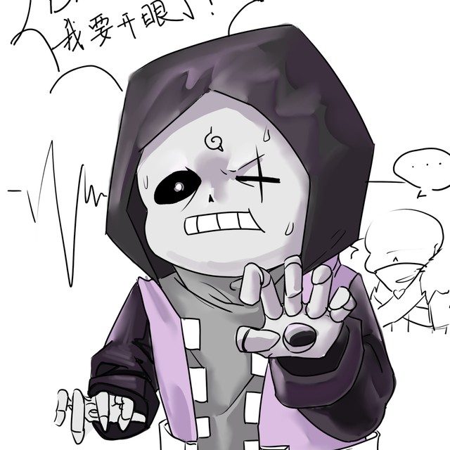 sans undertale epictale epic epic sans horror horror sans 正序