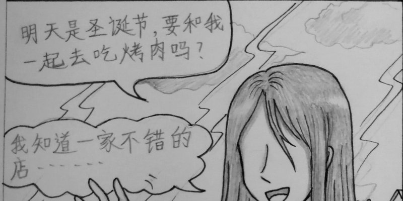 架空世界线 半次元 Acg爱好者社区