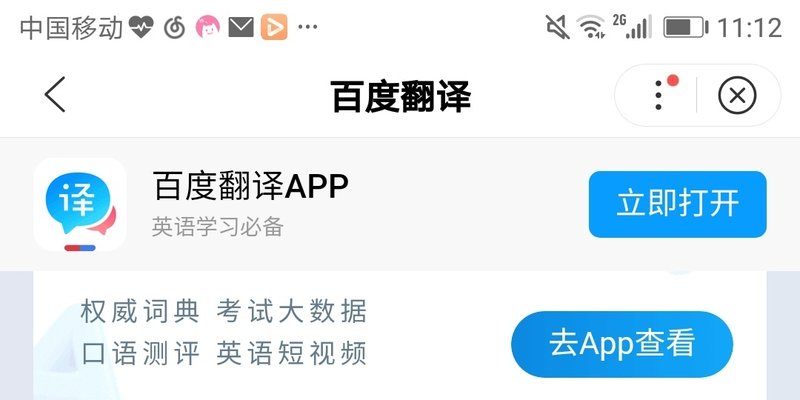 红魔城 半次元 Acg爱好者社区