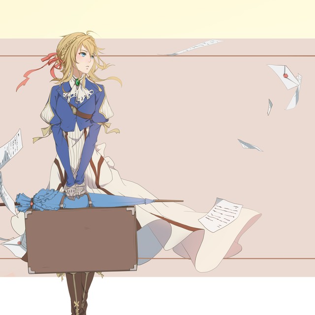 倾杯七分听风吟