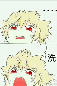 die。的个人主页 - 半次元 - ACG爱好者社区