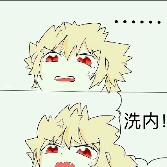 die。的个人主页 - 半次元 - ACG爱好者社区