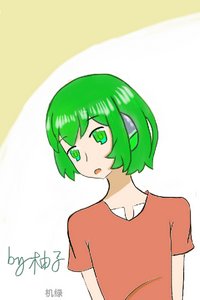 Monster小怪物的个人主页 - 半次元 - ACG爱好