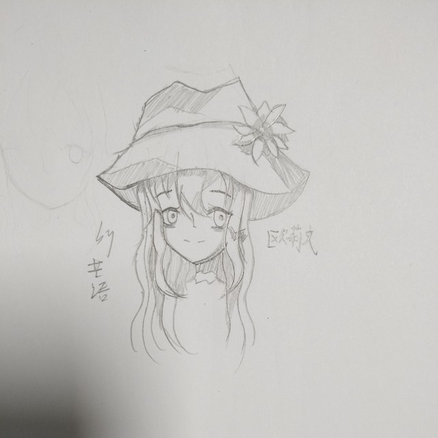 今天芒语要吹爆奇卡的个人主页 - 半次元 - AC